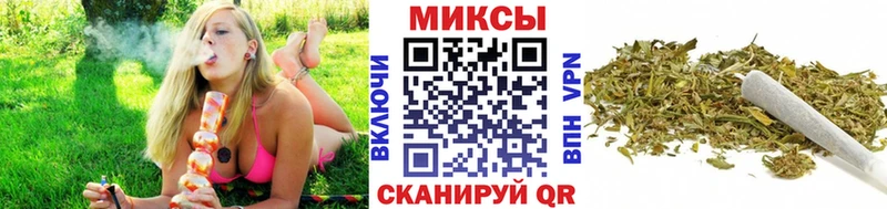 Купить где  Рассказово  Бутират жидкий экстази 