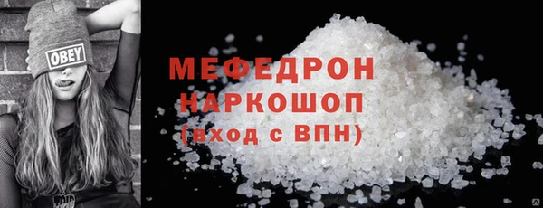 мдпв Заволжье