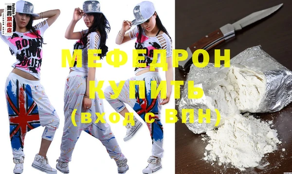 PSILOCYBIN Заволжск
