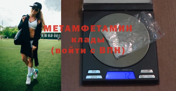 мдпв Заволжье