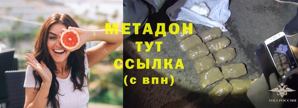 мдпв Заволжье