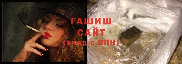 PSILOCYBIN Заволжск