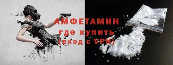 PSILOCYBIN Заволжск