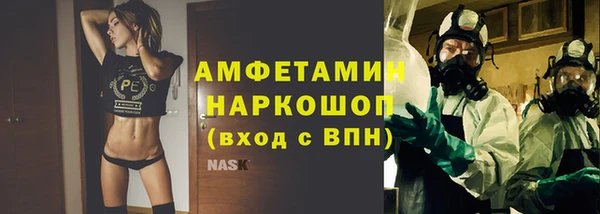 мдпв Заволжье