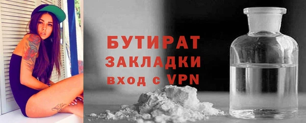 мдпв Заволжье