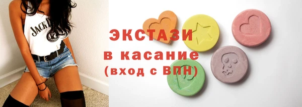 мдпв Заволжье