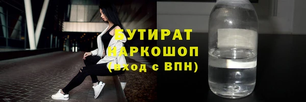 PSILOCYBIN Заволжск