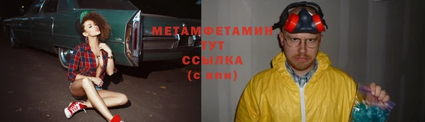 мдпв Заволжье