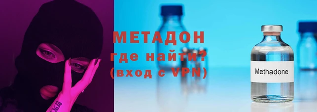 мдпв Заволжье