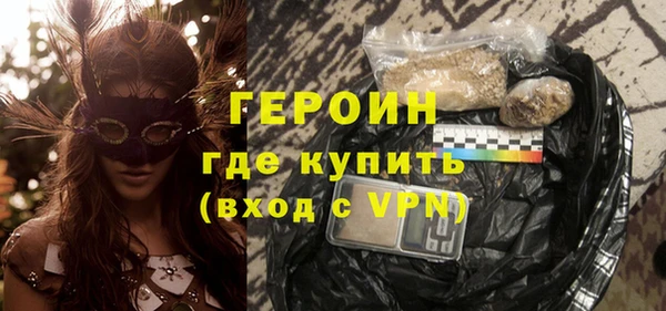 мдпв Заволжье
