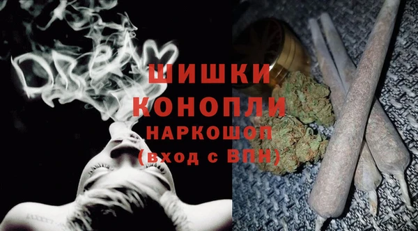 гашишное масло Заводоуковск