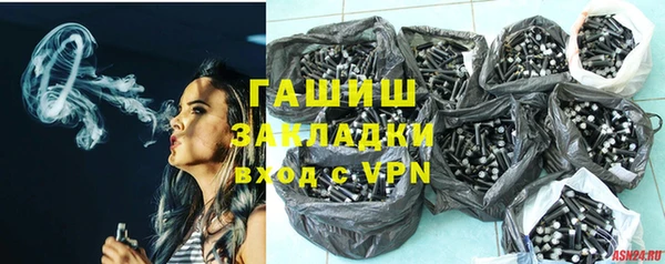 мдпв Заволжье
