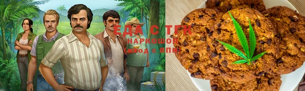 PSILOCYBIN Заволжск