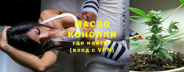 PSILOCYBIN Заволжск