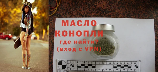мдпв Заволжье