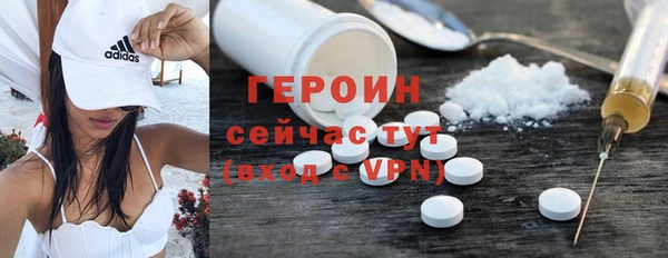 PSILOCYBIN Заволжск