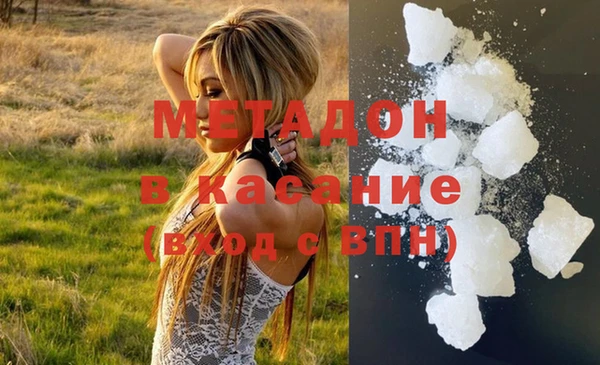 мдпв Заволжье