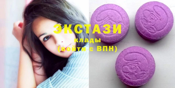 мдпв Заволжье
