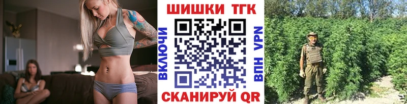 Купить где  Рассказово  МАРИХУАНА VHQ 